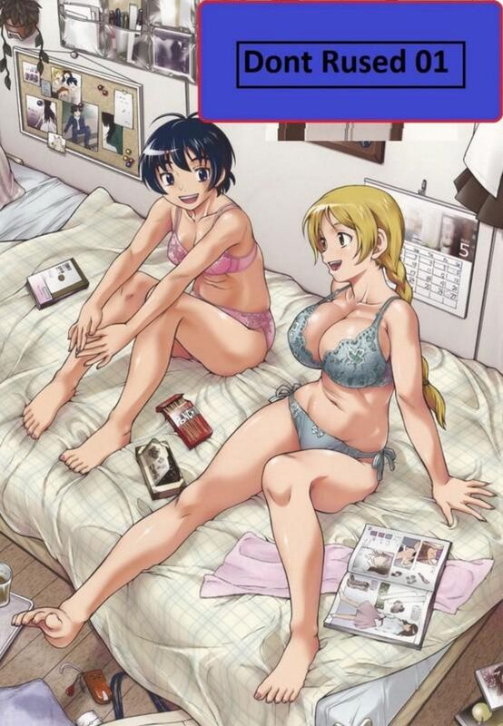 Dont Rused 01 (Erotic Comic)