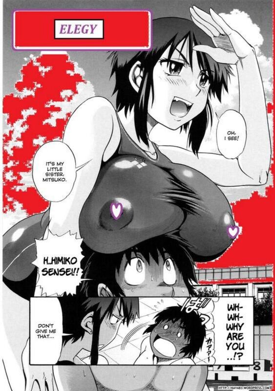 Elegy (Erotic Comic)