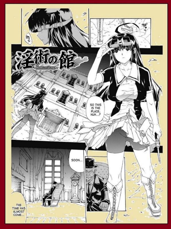Endless Fear (Erotic Comic)