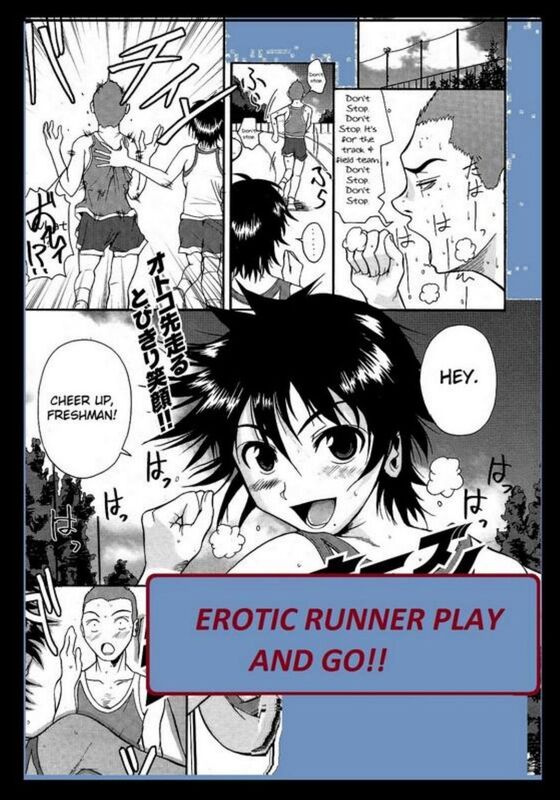 Erotic Runner Play & Go (Erotic Comic)