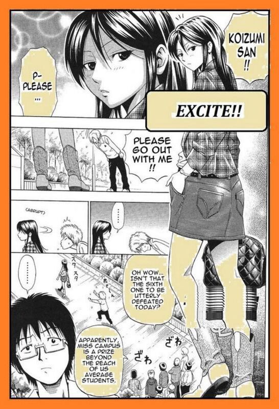 Excite (Erotic Comic)