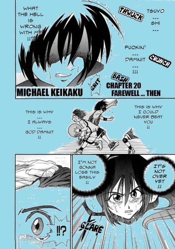 Farewell Than (Erotic Comic)