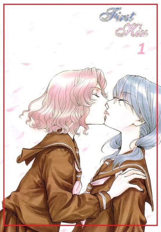 First Kiss 01 (Erotic Comic)
