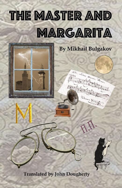 The Master and Margarita
