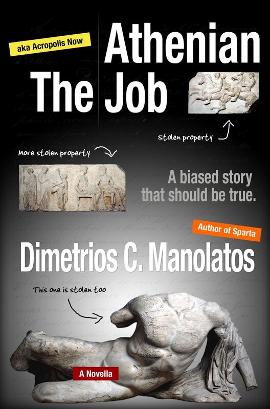 The Athenian Job