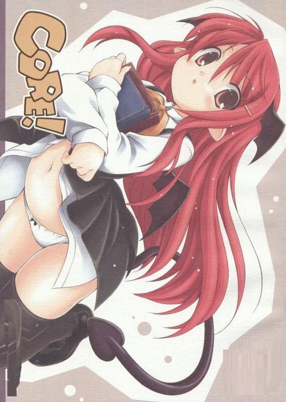 Core! (Hentai Comic)
