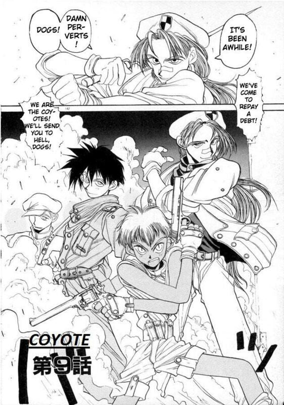 Coyote # 9 (Hentai Comic)