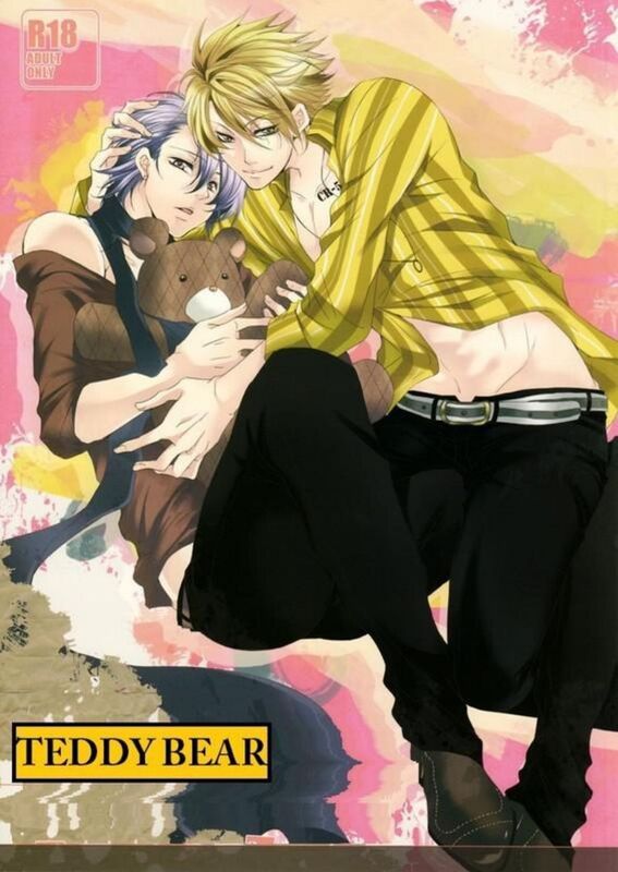 Teddy Bear (Hentai Comic)