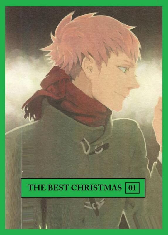 The Best Christmas # 01 (Hentai Comic)