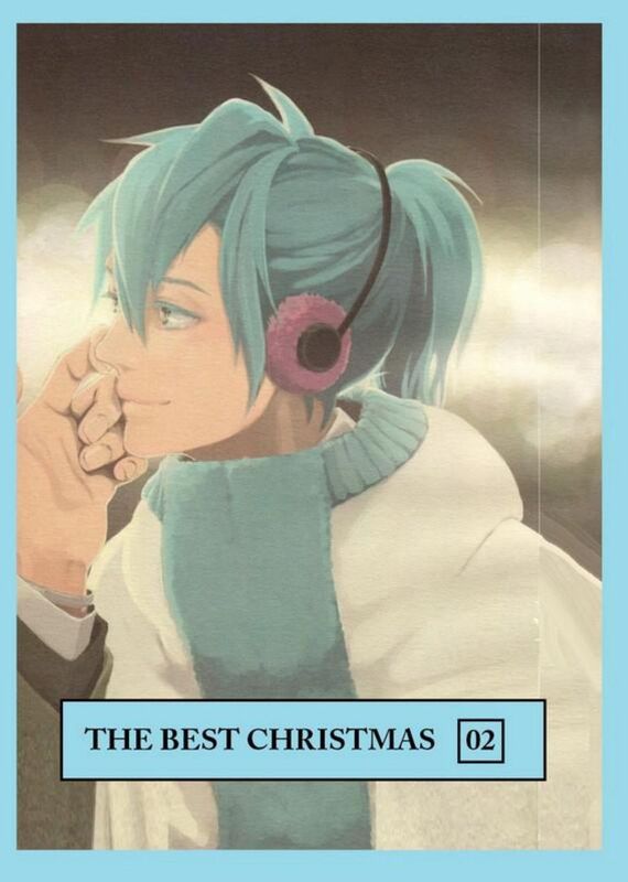 The Best Christmas # 02 (Hentai Comic)