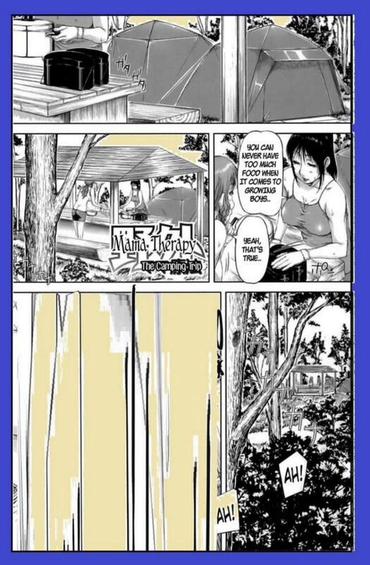 The Camping Trip (Hentai Comic)