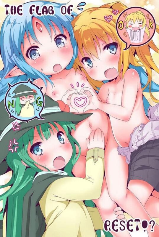 The Flag of Rest (Hentai Comic)