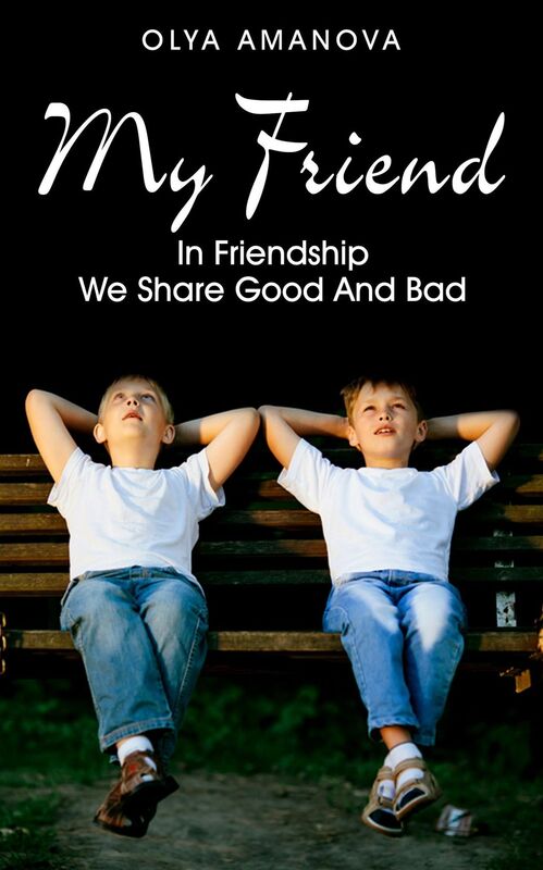 My Friend