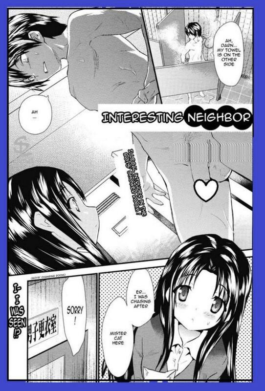 Interesting Neighbor (Erotic Comic)