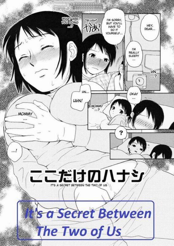 Its a Secret Between Two of Us (Erotic Comic)