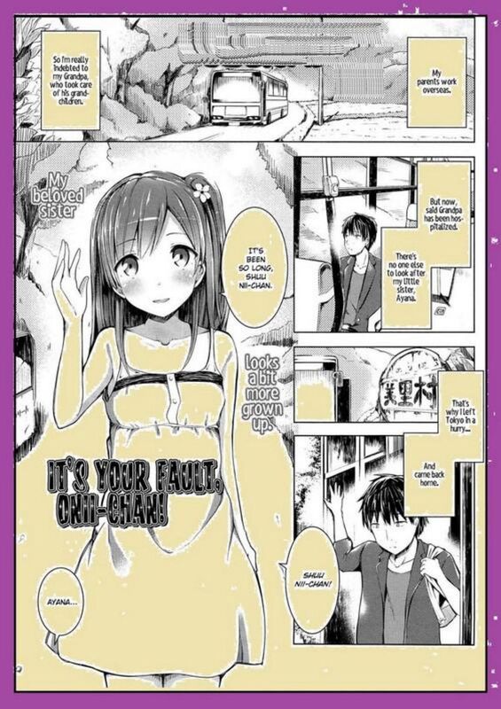 It's Your Fault (Erotic Comic)