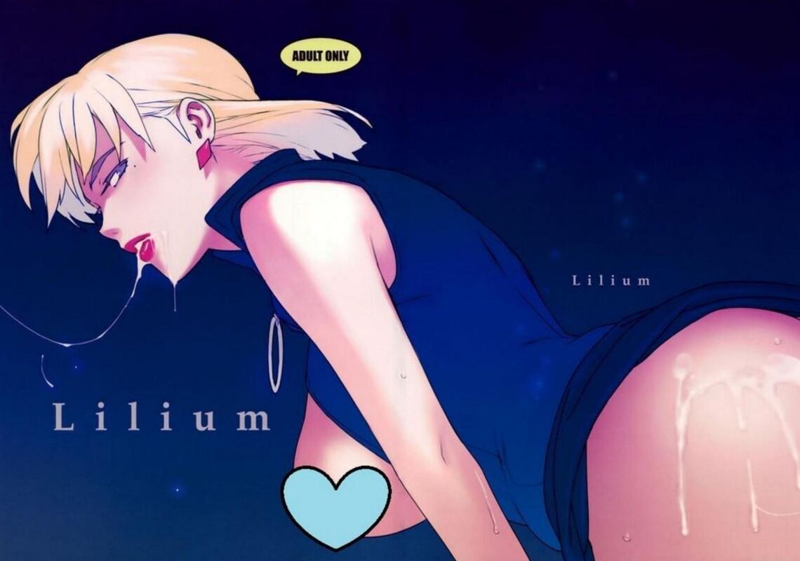 Lilium (Erotic Comic)