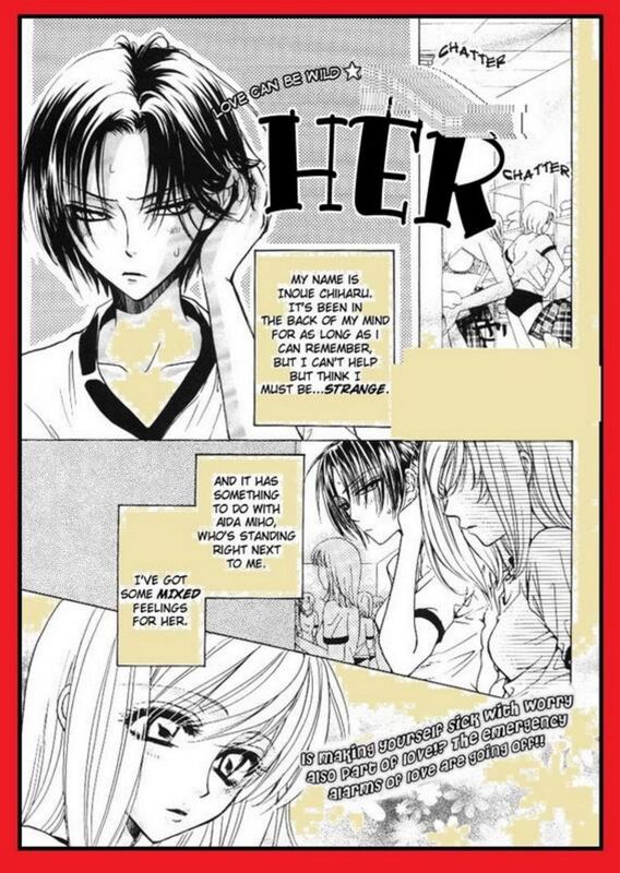 Love Can Be Wild (Erotic Comic)