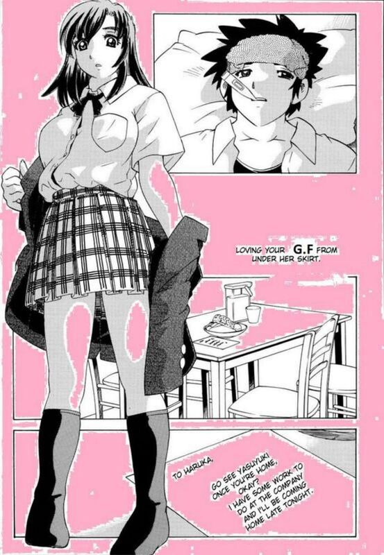 Loving Your G.F Under Her Skirt (Erotic Comic)