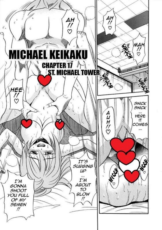 Michael Tower (Erotic Comic)