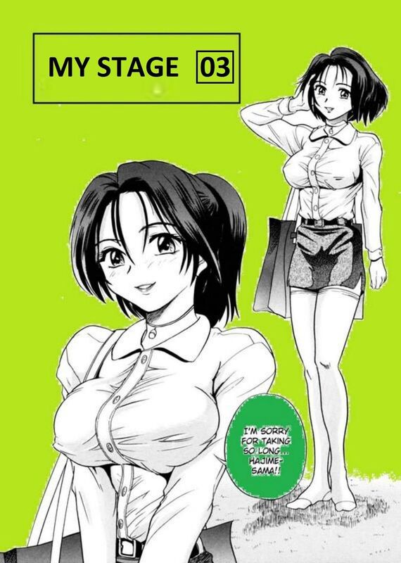 My Slave # 03 (Erotic Comic)