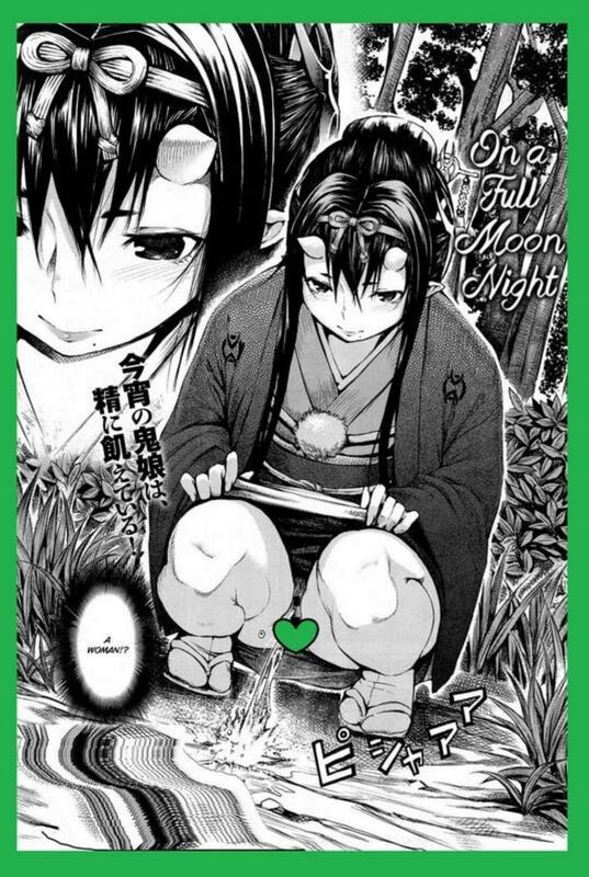 On A Full Moon Night (Erotic Comic)