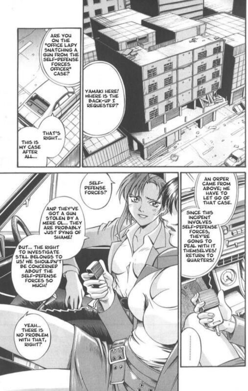 Parasiter Miki - Act # 01 (Erotic Comic)