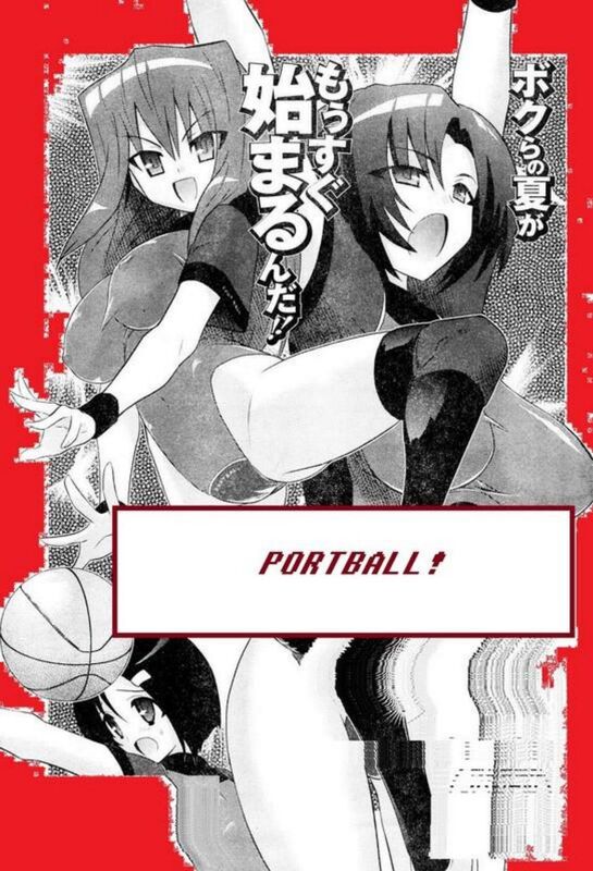 Port Ball (Erotic Comic)