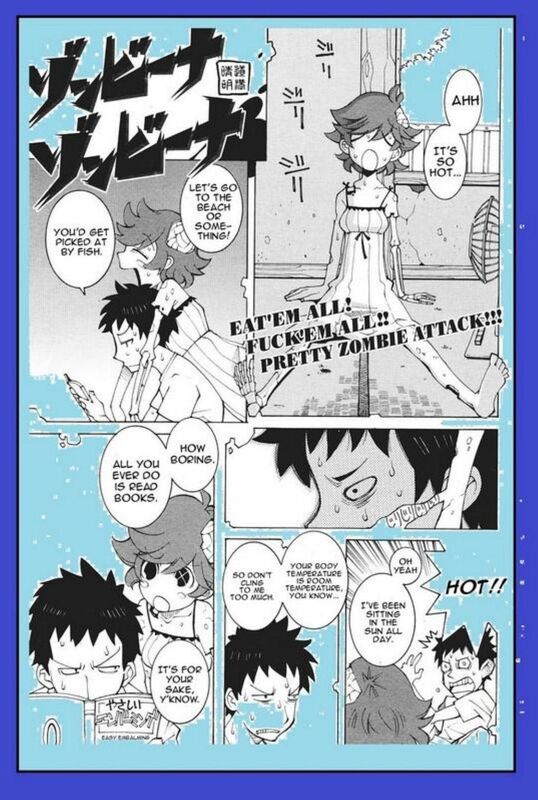 Pretty Zombie Attack (Erotic Comic)