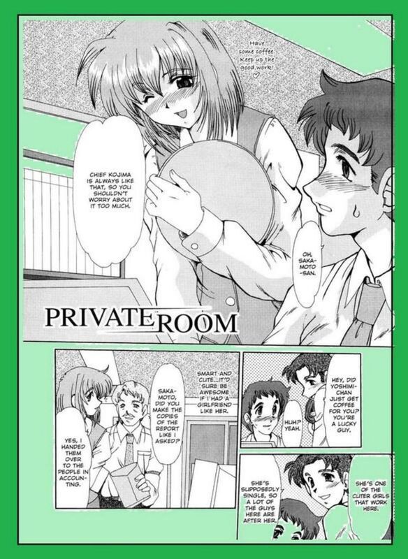 Private Room (Erotic Comic)