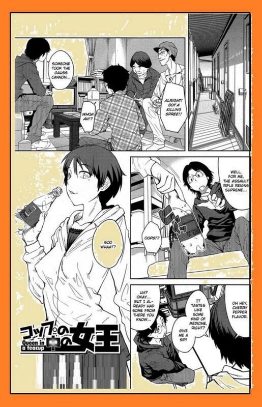 Queen in a Tea Cup (Erotic Comic)