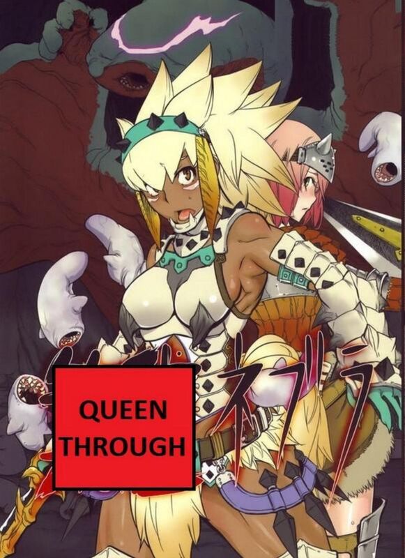 Queen Through (Erotic Comic)