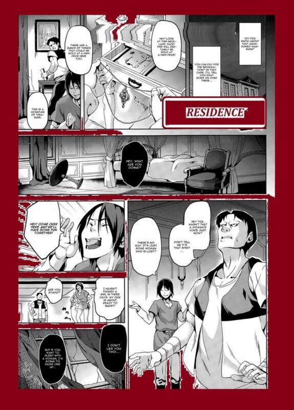 Residence (Erotic Comic)