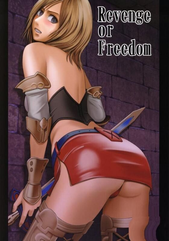 Revenge Or Freedom (Erotic Comic)