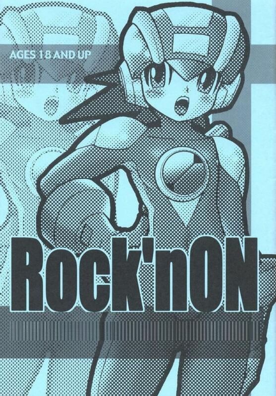 Rock'n ON (Erotic Comic)