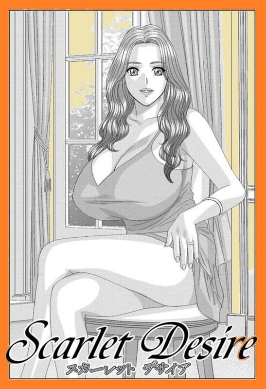 Scarlet Desire 01(Erotic Comic)