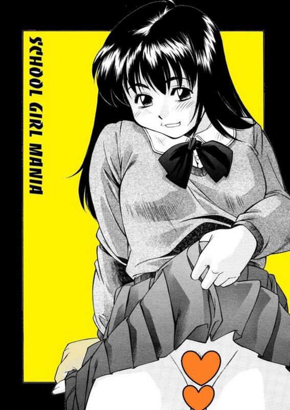 School Girl Monia (Erotic Comic)