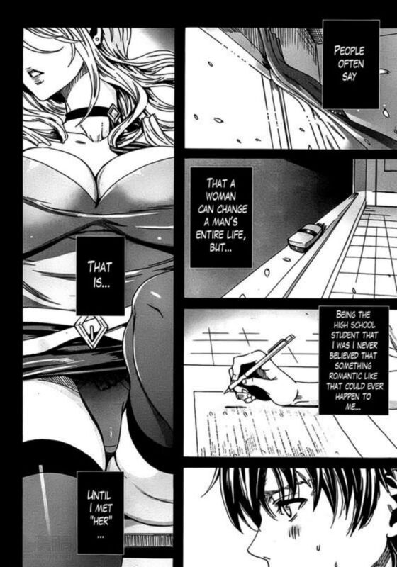 Secret Lesson # 01 (Erotic Comic)