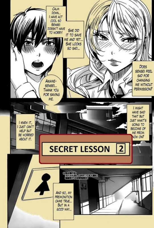 Secret Lesson # 02 (Erotic Comic)