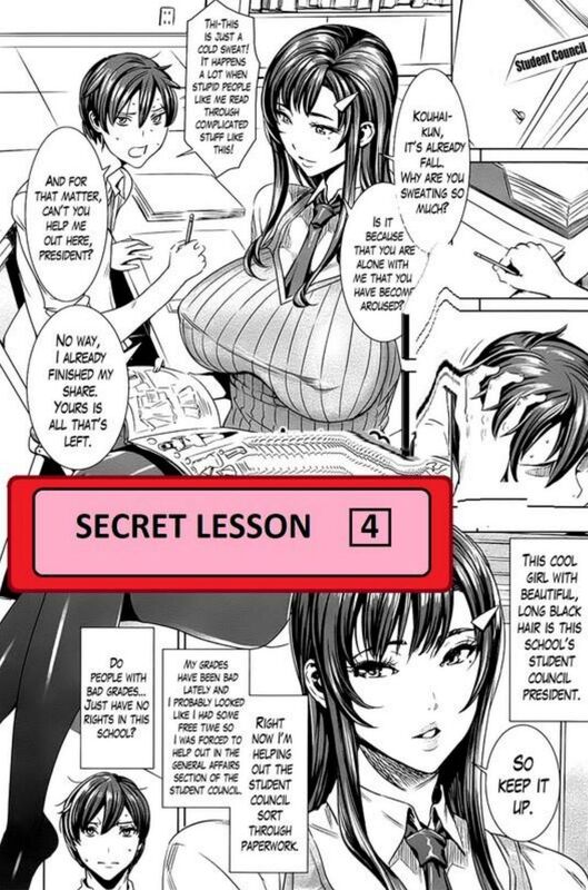 Secret Lesson # 04 (Erotic Comic)