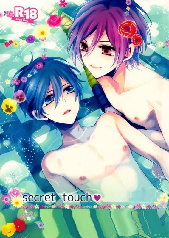 Secret Touch (Erotic Comic)
