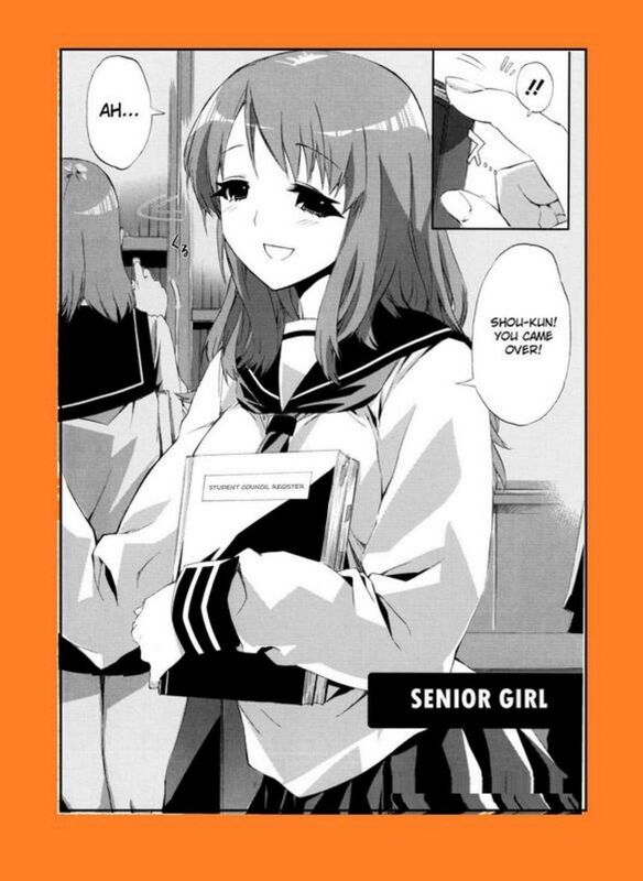 Semior Girl (Erotic Comic)