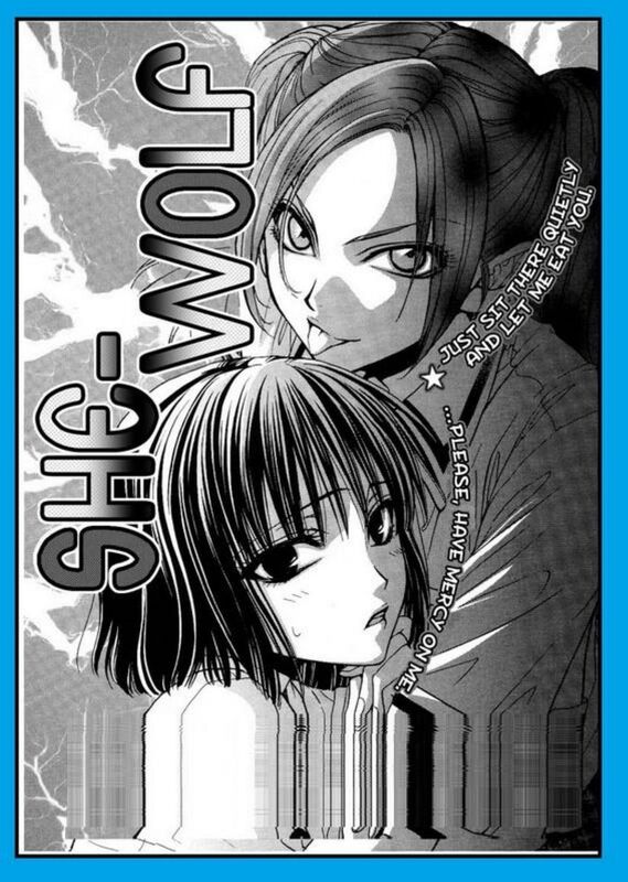 She Wolf (Erotic Comic)