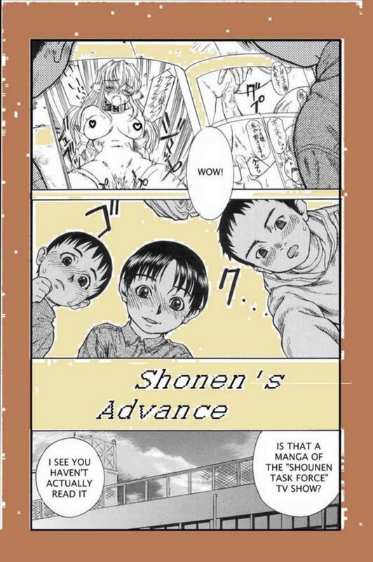 Shonen's Advance(Erotic Comic)