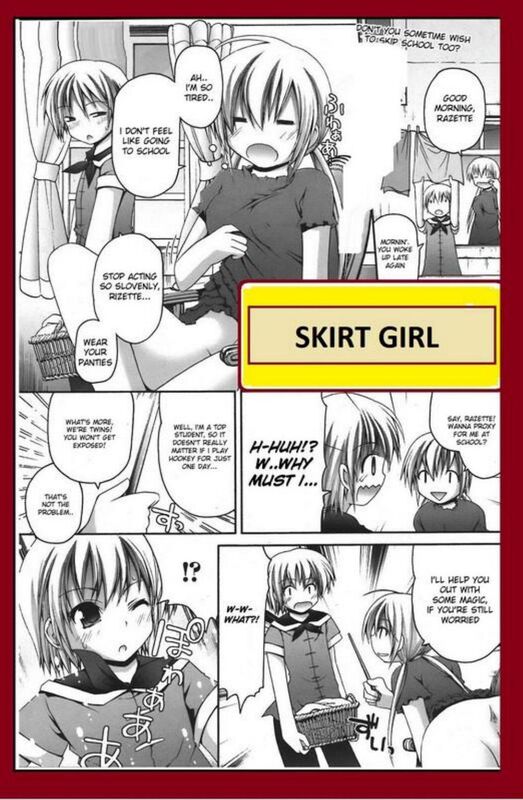 Skirt Girl (Erotic Comic)