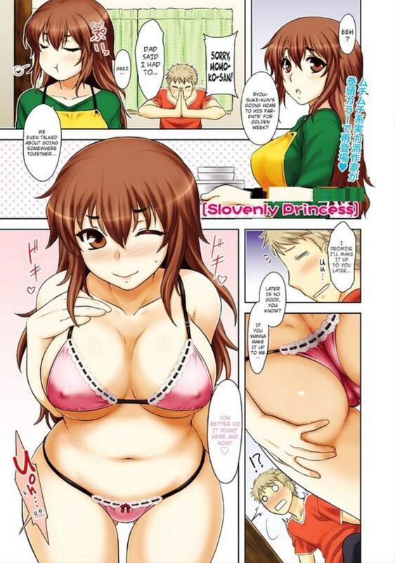 Slovenly Princess (Erotic Comic)