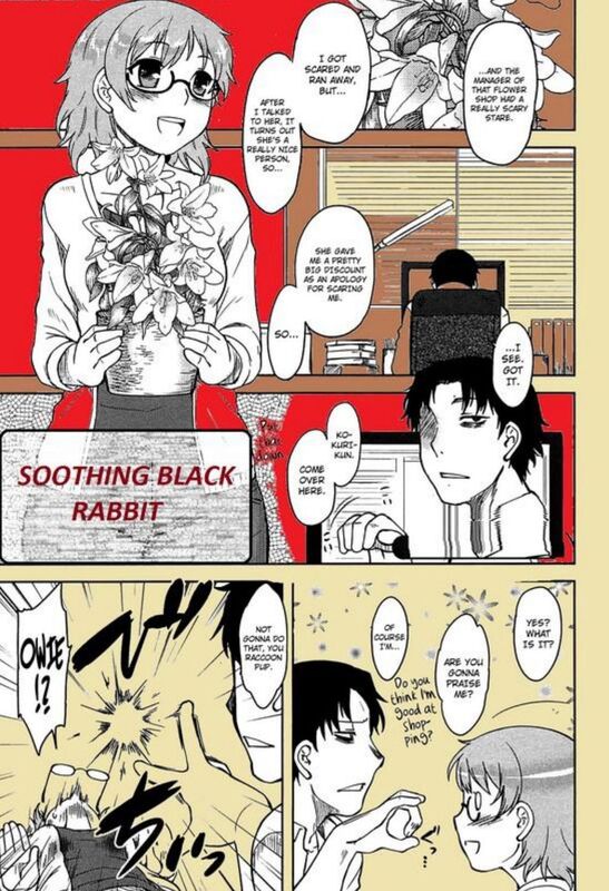 Soothing Black Rabbit (Erotic Comic)