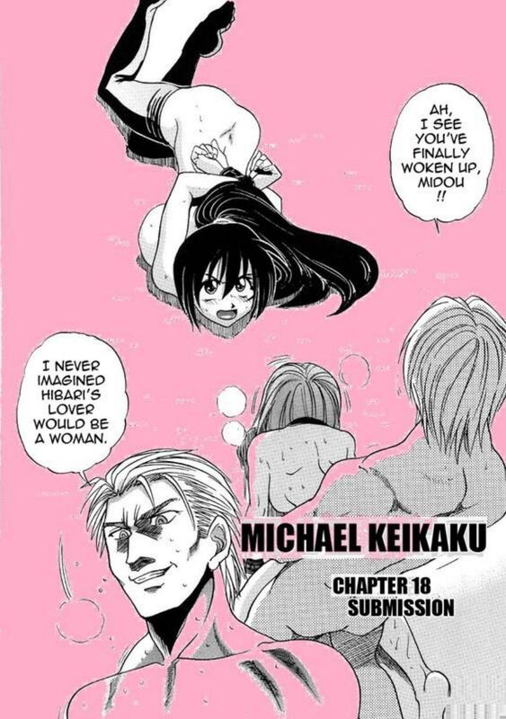 Submission (Erotic Comic)