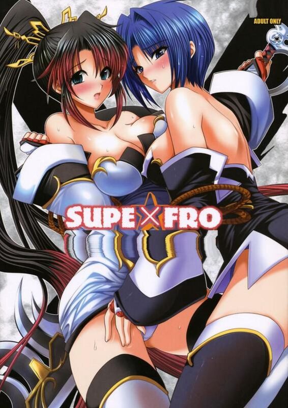 Super X Fro (Erotic Comic)