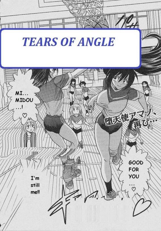 Tears of the Slug (Erotic Comic)